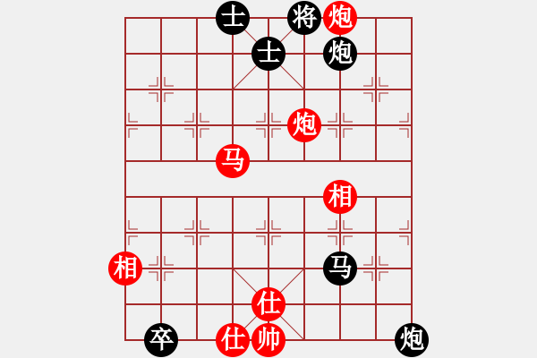 象棋棋譜圖片：迪士尼樂園(7段)-勝-安順大俠(月將) - 步數(shù)：110 