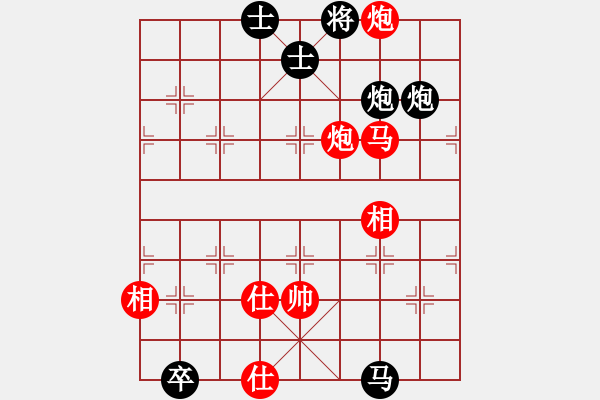 象棋棋譜圖片：迪士尼樂園(7段)-勝-安順大俠(月將) - 步數(shù)：120 