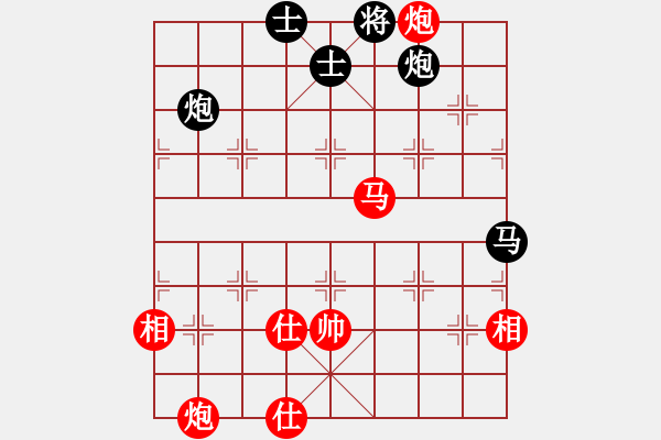 象棋棋譜圖片：迪士尼樂園(7段)-勝-安順大俠(月將) - 步數(shù)：130 