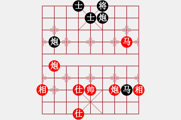 象棋棋譜圖片：迪士尼樂園(7段)-勝-安順大俠(月將) - 步數(shù)：140 