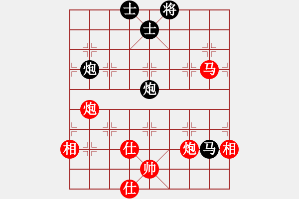 象棋棋譜圖片：迪士尼樂園(7段)-勝-安順大俠(月將) - 步數(shù)：150 