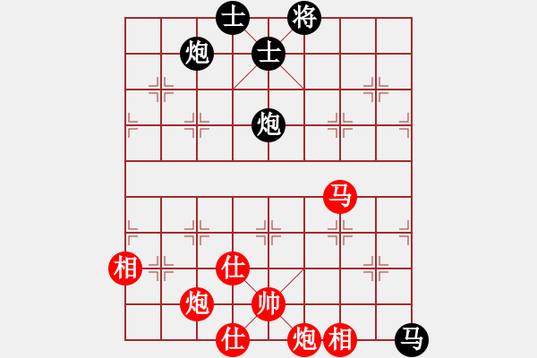 象棋棋譜圖片：迪士尼樂園(7段)-勝-安順大俠(月將) - 步數(shù)：170 