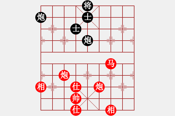 象棋棋譜圖片：迪士尼樂園(7段)-勝-安順大俠(月將) - 步數(shù)：180 