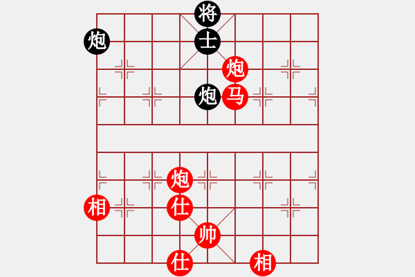 象棋棋譜圖片：迪士尼樂園(7段)-勝-安順大俠(月將) - 步數(shù)：190 