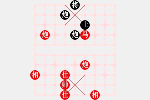 象棋棋譜圖片：迪士尼樂園(7段)-勝-安順大俠(月將) - 步數(shù)：200 