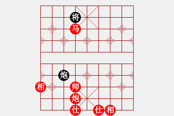 象棋棋譜圖片：迪士尼樂園(7段)-勝-安順大俠(月將) - 步數(shù)：220 