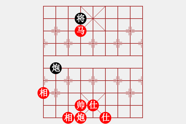 象棋棋譜圖片：迪士尼樂園(7段)-勝-安順大俠(月將) - 步數(shù)：230 