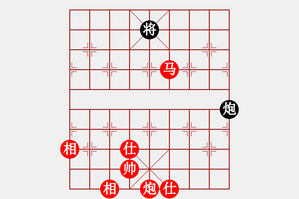 象棋棋譜圖片：迪士尼樂園(7段)-勝-安順大俠(月將) - 步數(shù)：235 