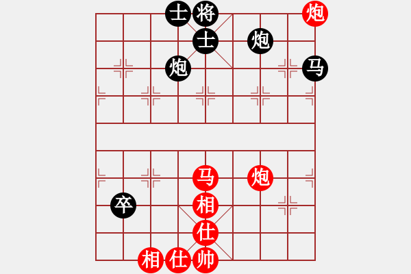 象棋棋譜圖片：迪士尼樂園(7段)-勝-安順大俠(月將) - 步數(shù)：90 