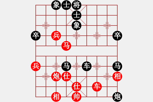 象棋棋譜圖片：宜章牛皮王先負(fù)吳欣鴻 - 步數(shù)：60 