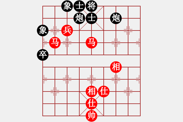 象棋棋譜圖片：hswd(9星)-和-審局殘局引(9星) - 步數(shù)：120 