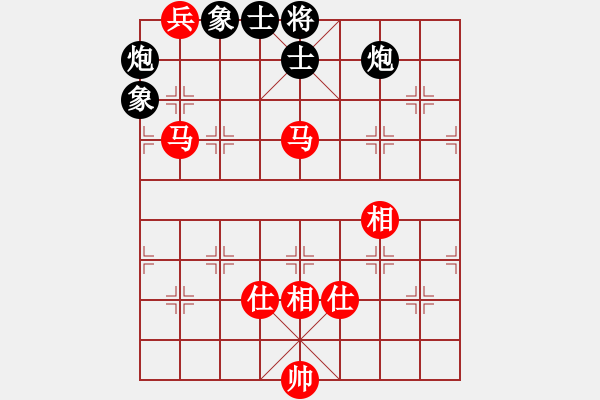 象棋棋譜圖片：hswd(9星)-和-審局殘局引(9星) - 步數(shù)：140 