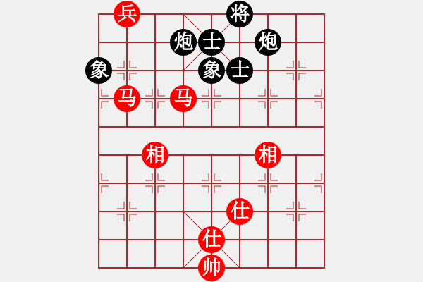 象棋棋譜圖片：hswd(9星)-和-審局殘局引(9星) - 步數(shù)：150 