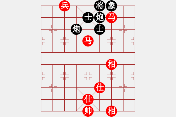 象棋棋譜圖片：hswd(9星)-和-審局殘局引(9星) - 步數(shù)：180 