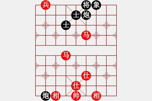 象棋棋譜圖片：hswd(9星)-和-審局殘局引(9星) - 步數(shù)：190 