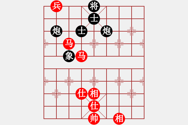 象棋棋譜圖片：hswd(9星)-和-審局殘局引(9星) - 步數(shù)：200 