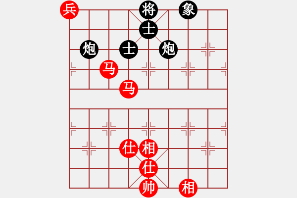 象棋棋譜圖片：hswd(9星)-和-審局殘局引(9星) - 步數(shù)：210 