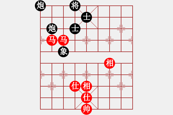 象棋棋譜圖片：hswd(9星)-和-審局殘局引(9星) - 步數(shù)：220 