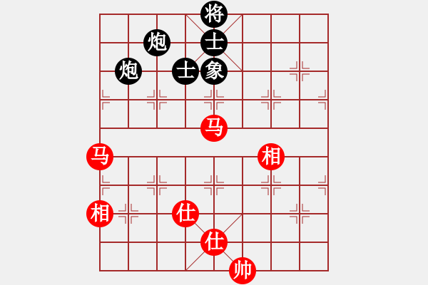 象棋棋譜圖片：hswd(9星)-和-審局殘局引(9星) - 步數(shù)：230 