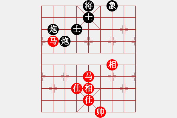 象棋棋譜圖片：hswd(9星)-和-審局殘局引(9星) - 步數(shù)：240 