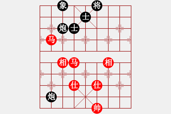 象棋棋譜圖片：hswd(9星)-和-審局殘局引(9星) - 步數(shù)：280 