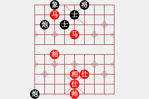 象棋棋譜圖片：hswd(9星)-和-審局殘局引(9星) - 步數(shù)：290 