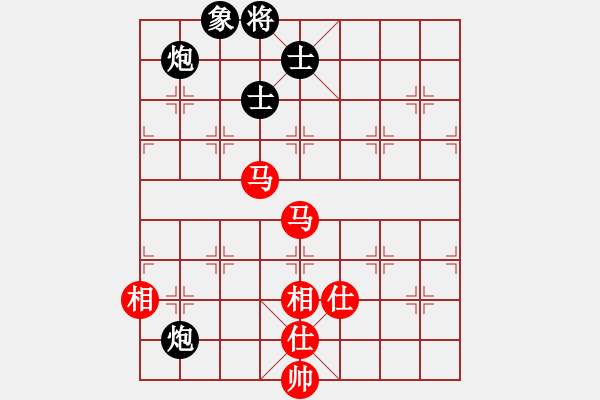 象棋棋譜圖片：hswd(9星)-和-審局殘局引(9星) - 步數(shù)：300 