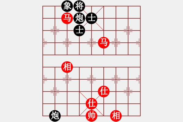 象棋棋譜圖片：hswd(9星)-和-審局殘局引(9星) - 步數(shù)：310 