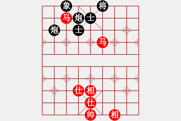 象棋棋譜圖片：hswd(9星)-和-審局殘局引(9星) - 步數(shù)：320 