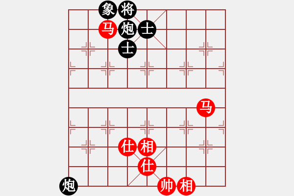 象棋棋譜圖片：hswd(9星)-和-審局殘局引(9星) - 步數(shù)：330 