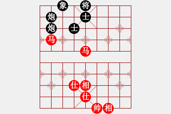 象棋棋譜圖片：hswd(9星)-和-審局殘局引(9星) - 步數(shù)：340 