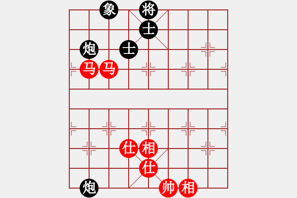 象棋棋譜圖片：hswd(9星)-和-審局殘局引(9星) - 步數(shù)：345 