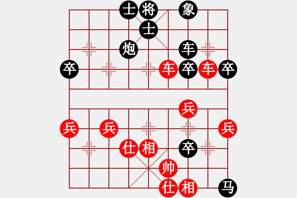 象棋棋譜圖片：倚天高手VS何建平(2016 8 8) - 步數(shù)：60 