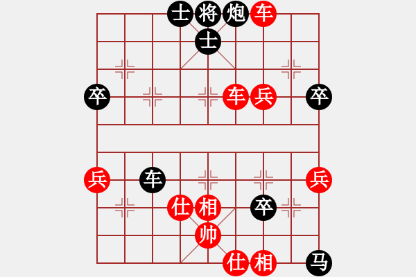 象棋棋譜圖片：倚天高手VS何建平(2016 8 8) - 步數(shù)：70 