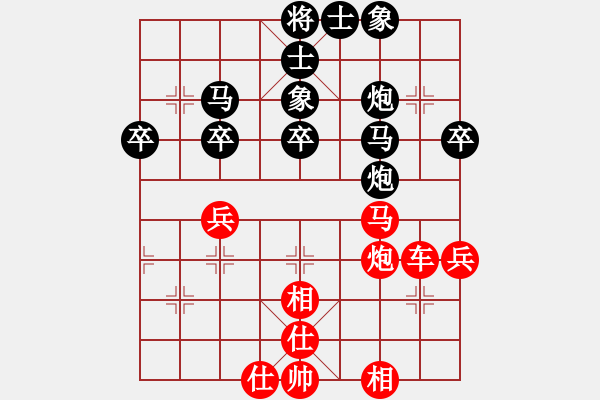 象棋棋譜圖片：junzi(初級)-勝-流觴曲水(初級) - 步數(shù)：50 