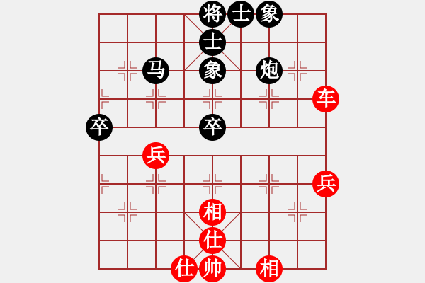 象棋棋譜圖片：junzi(初級)-勝-流觴曲水(初級) - 步數(shù)：60 