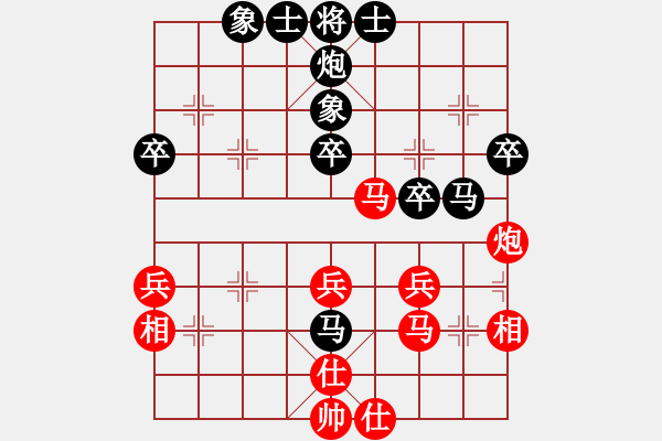 象棋棋譜圖片：賽文貓(6段)-負(fù)-怒龍心語(5段)中炮不進(jìn)三兵對左炮封車轉(zhuǎn)列炮 - 步數(shù)：50 