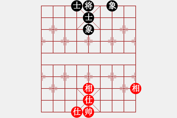 象棋棋譜圖片：danhthuqn(9段)-和-水色紅顏(日帥) - 步數(shù)：101 