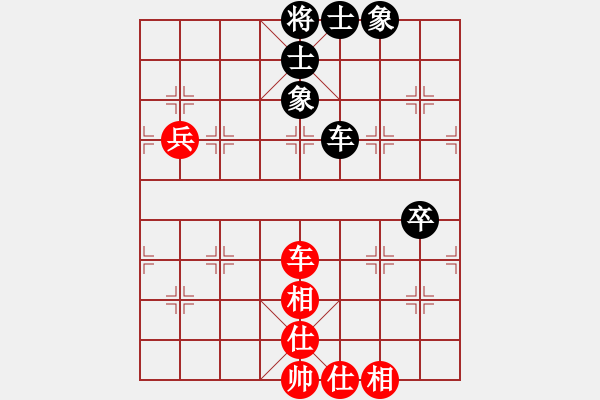 象棋棋譜圖片：danhthuqn(9段)-和-水色紅顏(日帥) - 步數(shù)：70 