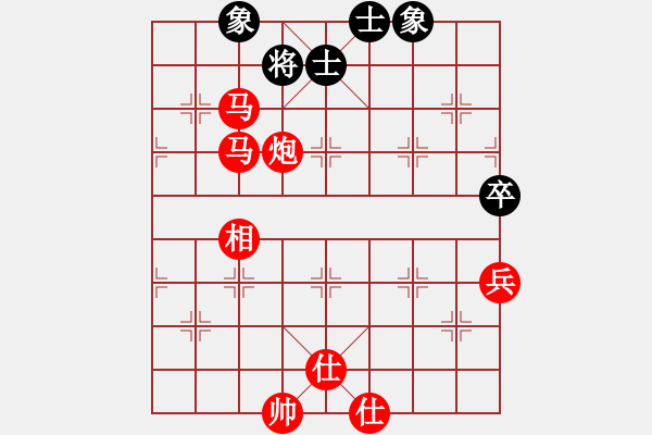 象棋棋譜圖片：軟件測(cè)試員(6段)-勝-梁山吳用師(4段) - 步數(shù)：120 