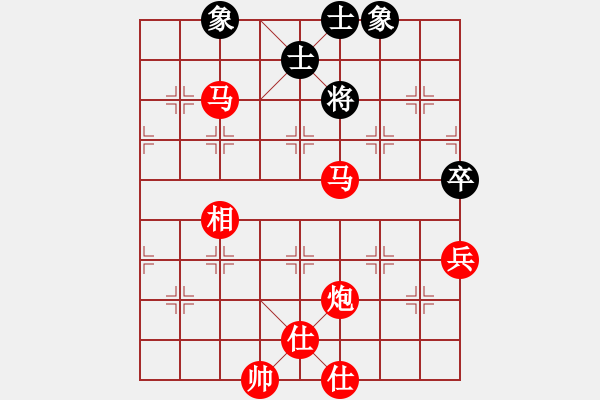 象棋棋譜圖片：軟件測(cè)試員(6段)-勝-梁山吳用師(4段) - 步數(shù)：127 