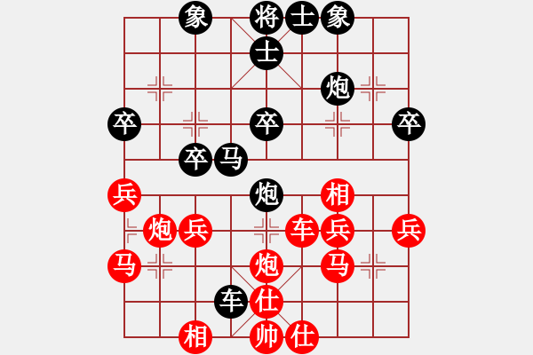 象棋棋譜圖片：軟件測(cè)試員(6段)-勝-梁山吳用師(4段) - 步數(shù)：50 