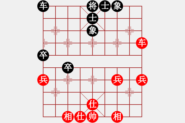 象棋棋譜圖片：8.21躍馬兌炮應(yīng)橫車夾頭馬局(亮點躍馬兌炮封9車同時明2車)，變化少容易和，紅易犯錯 - 步數(shù)：40 