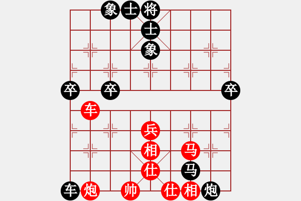 象棋棋譜圖片：星光大道[532718599] -VS- hx【將】[2684880401] - 步數(shù)：60 