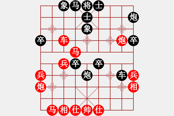 象棋棋譜圖片：大肥貓(5r)-勝-一目三步(3級(jí)) - 步數(shù)：50 