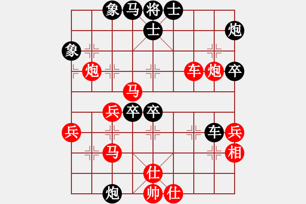 象棋棋譜圖片：大肥貓(5r)-勝-一目三步(3級(jí)) - 步數(shù)：60 