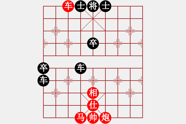 象棋棋譜圖片：20101017 2218 新手學(xué)棋蓮花[609092485] - 笑看人生[305435077] - 步數(shù)：80 