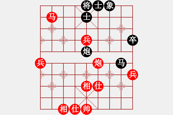 象棋棋譜圖片：華工隊(duì)教練(日帥)-勝-風(fēng)雨中飛翔(9段) - 步數(shù)：120 