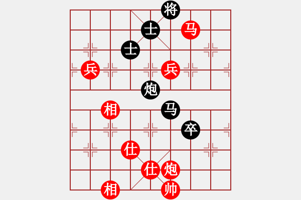 象棋棋譜圖片：華工隊(duì)教練(日帥)-勝-風(fēng)雨中飛翔(9段) - 步數(shù)：160 