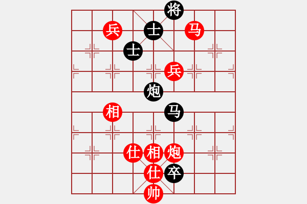 象棋棋譜圖片：華工隊(duì)教練(日帥)-勝-風(fēng)雨中飛翔(9段) - 步數(shù)：180 